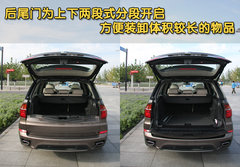 2011款 4.4T xDrive50i领先型 5座