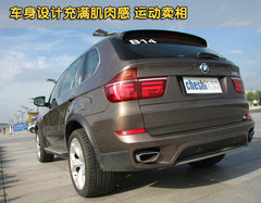 2011款 4.4T xDrive50i领先型 5座