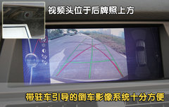 2011款 4.4T xDrive50i领先型 5座