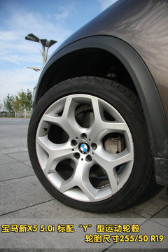 2011款 4.4T xDrive50i领先型 5座