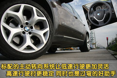 2011款 4.4T xDrive50i领先型 5座