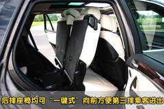 2011款 4.4T xDrive50i领先型 5座
