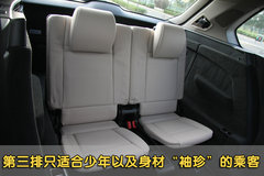 2011款 4.4T xDrive50i领先型 5座