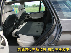 2011款 4.4T xDrive50i领先型 5座