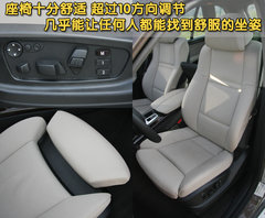 2011款 4.4T xDrive50i领先型 5座