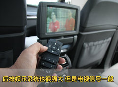 2011款 4.4T xDrive50i领先型 5座