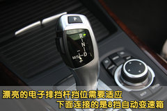 2011款 4.4T xDrive50i领先型 5座
