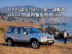 2011款 4.4T xDrive50i领先型 5座
