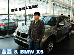 2011款 4.4T xDrive50i领先型 5座