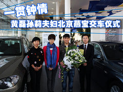 2011款 4.4T xDrive50i领先型 5座