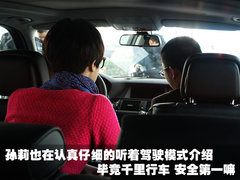 2011款 4.4T xDrive50i领先型 5座