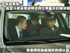 2011款 4.4T xDrive50i领先型 5座