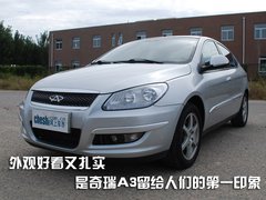 2010款 1.3L 手动 时尚型