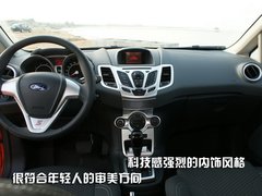 2010款 1.3L 手动 时尚型