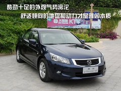 2010款 1.3L 手动 时尚型