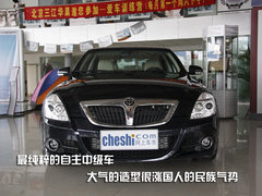 2010款 1.3L 手动 时尚型