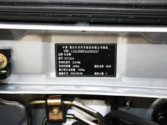 2010款 1.3L 手动 时尚型