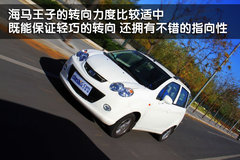 2010款 1.0 手动 标准型