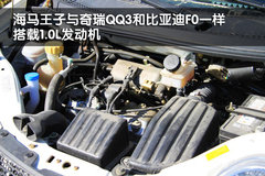 2010款 1.0 手动 标准型