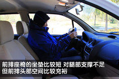 2010款 1.0 手动 标准型