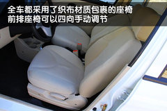 2010款 1.0 手动 标准型