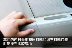 2010款 1.0 手动 标准型