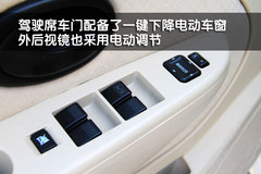 2010款 1.0 手动 标准型