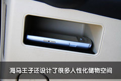 2010款 1.0 手动 标准型