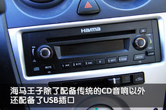 2010款 1.0 手动 标准型