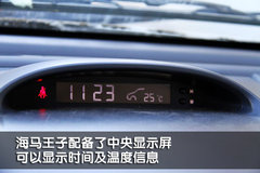 2010款 1.0 手动 标准型