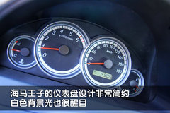 2010款 1.0 手动 标准型