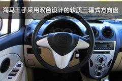 2010款 1.0 手动 标准型
