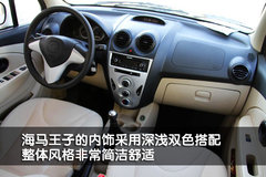 2010款 1.0 手动 标准型
