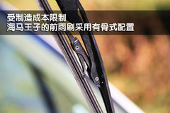 2010款 1.0 手动 标准型
