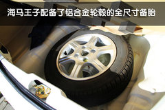 2010款 1.0 手动 标准型