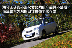 2010款 1.0 手动 标准型