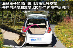 2010款 1.0 手动 标准型