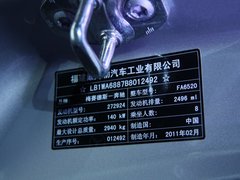 2010款 2.2T 自动 柴油精英版 8-9座