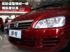 2010款 1.6L 手动 豪华型 6座