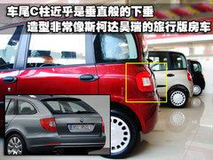 2010款 1.6L 手动 豪华型 6座