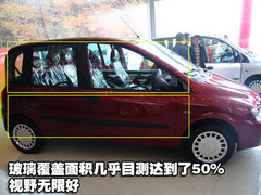 2010款 1.6L 手动 豪华型 6座