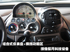 2010款 1.6L 手动 豪华型 6座