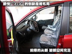 2010款 1.6L 手动 豪华型 6座