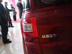 2010款 1.6L 手动 豪华型 5座