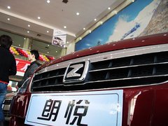 2010款 1.6L 手动 豪华型 5座