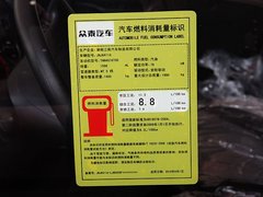 2010款 1.6L 手动 豪华型 5座