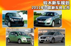 2012款 1.4VVT 精英型