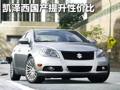 2012款 1.4VVT 精英型