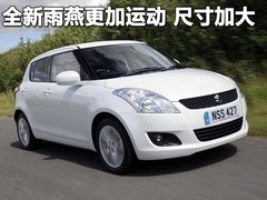 2012款 1.4VVT 精英型