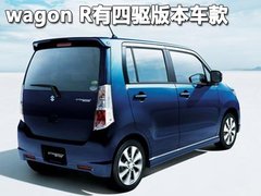 2012款 1.4VVT 精英型